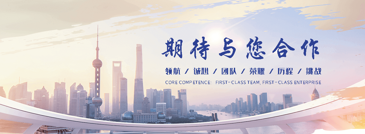 索县公司主营工业吊扇 高大空间空调机组 燃气辐射采暖 工业燃烧器等设备 致力于解决高大空间制冷取暖等问题,工业吊扇